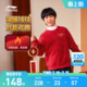 衣服冬装 女童冬季 李宁儿童红色加绒卫衣2026本命年男童装 新年装