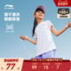 T恤夏装 新款 夏季 李宁女孩速干衣短袖 女童装 中大童青少年宽松上衣