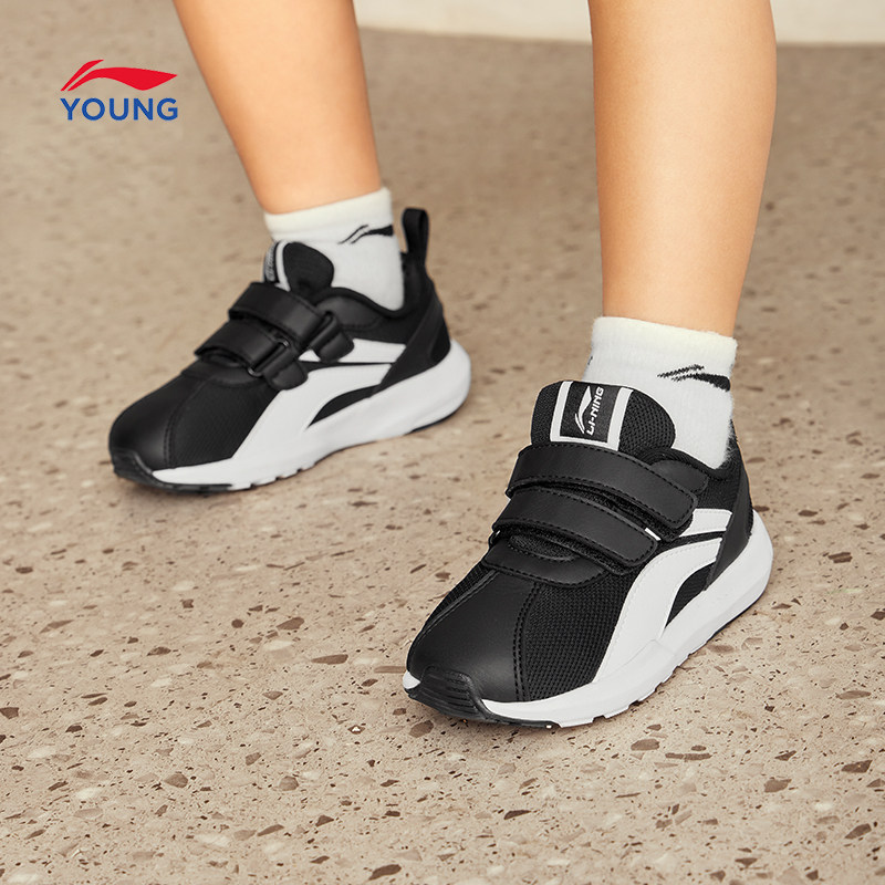 [达播]李宁童鞋男女小童休闲鞋轻质耐磨鞋小阿甘魔术贴儿童运动鞋