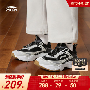 李宁儿童老爹鞋2026新款春秋款女童鞋中大童青少年鞋子男童运动鞋