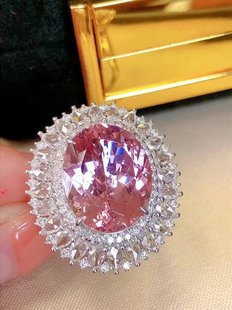 18K金女镶南非高品质钻石8.6克拉天然摩根石戒指吊坠两用款送证书