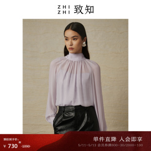 女2023秋新款 致知ZHIZHI 立领飘带真丝衬衫 高级气质长袖 摇仙珮