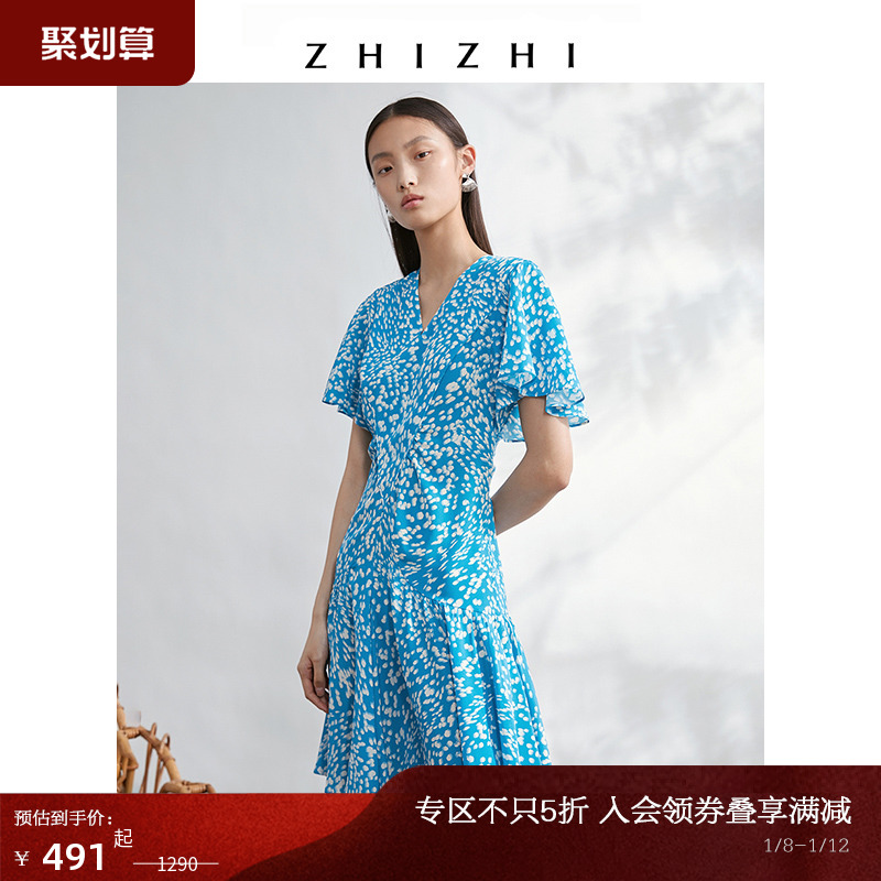 致知ZHIZHI 芄蓝 连衣裙收腰春新款女2022年短袖真丝气质甜美修身