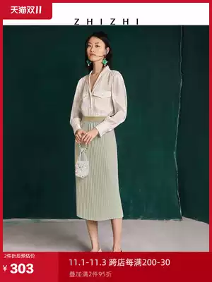 ZHIZHI Zhi Suqin black pleated skirt women autumn 2021 new a character high waist OL pleated skirt