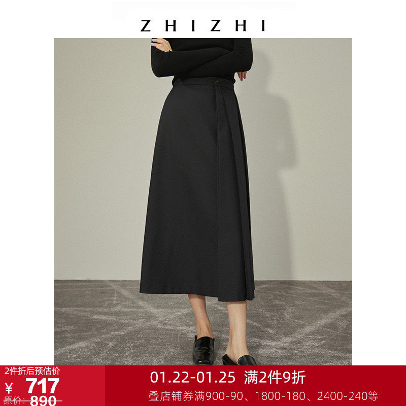 ZHIZHI致知 夜月 a字半身裙女2021秋冬新款不规则设计感_精纺羊毛
