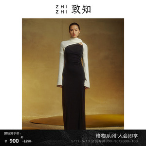 【格物】致知ZHIZHI连衣裙女2023秋季新款设计感气质长袖羊毛裙黑