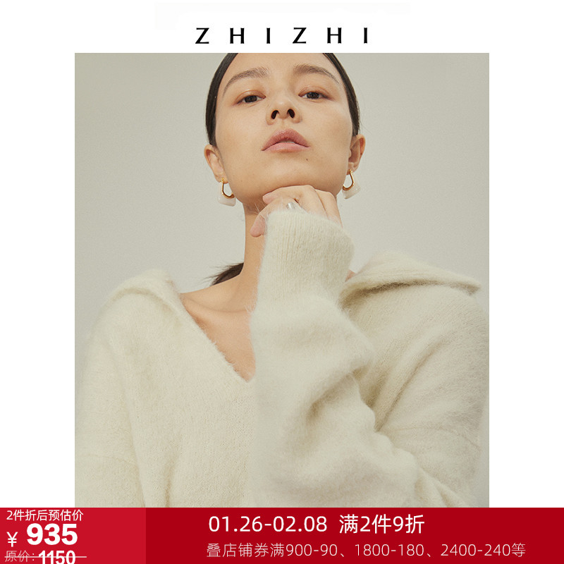 ZHIZHI致知 花冻 毛衣软糯系女2021年秋冬新款Polo领设计慵懒风