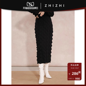 致知ZHIZHI 包臀裙冬季半身裙2021年秋冬新款设计感小众黑色针织