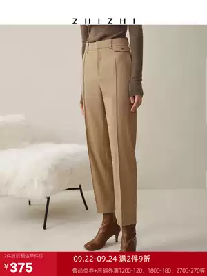 ZHIZHI Zhi jiangchengzi West pants women's professional women's pants autumn trousers 2021 new work Leisure temperament