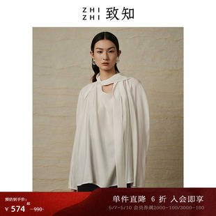 女2023秋冬新款 致知ZHIZHI 白衬衫 别致飘带设计感 头泉 气质法式