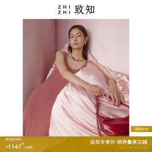 新款 致知ZHIZHI 眉妩 针织背心连衣裙女2024夏季 垂感高端精致长裙