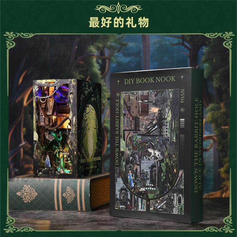 MINICITY木质拼装模型号拼图益智