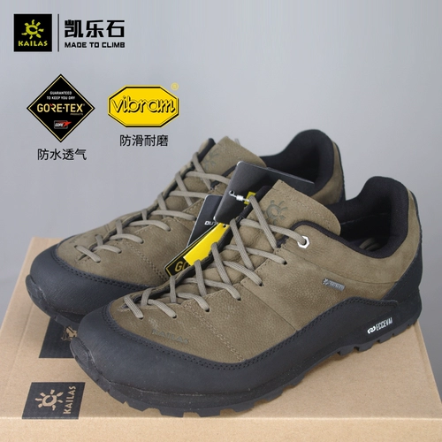 Kaile Stone Outdoor Мужчины и женщины помогают GTX Водонепроницаемые и дышащие туфли на настоящих кожаных туфлях KS520778