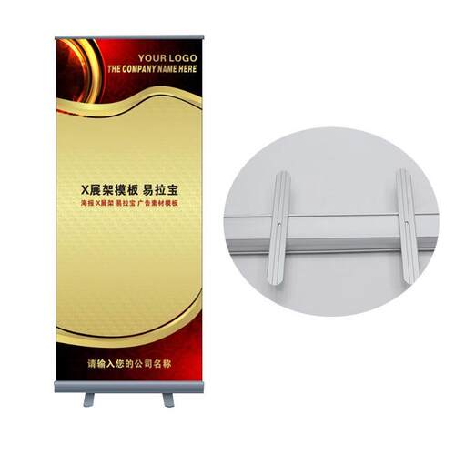 易拉设计展架海报制作广告牌展示牌架子立式支架落地式厂家