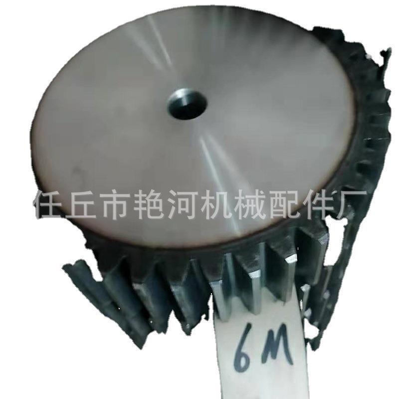 精密机械设备齿轮小模数传动齿轮弧齿锥齿轮精密传动件生产