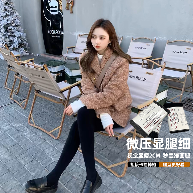 瘦腿打底加厚秋冬季简约连裤袜女