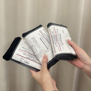 日本无印mu自发热袜连裤袜女秋冬季加厚保暖纯色压力显瘦打底裤袜
