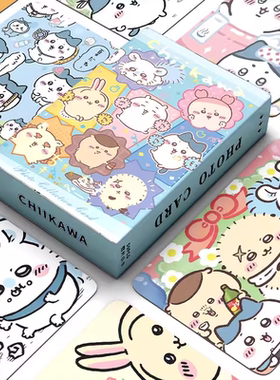 吉伊卡哇卡片水豚镭射小卡大耳小狗动漫周边卡通小八537乌萨奇