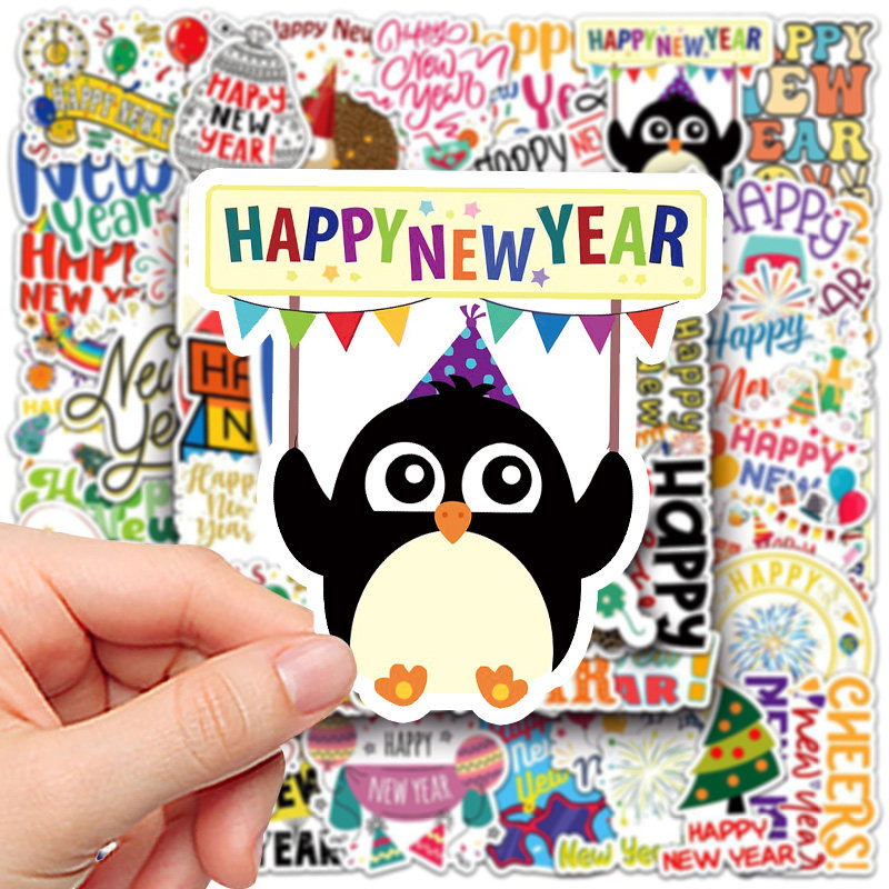 happynewyear新年快乐贴纸