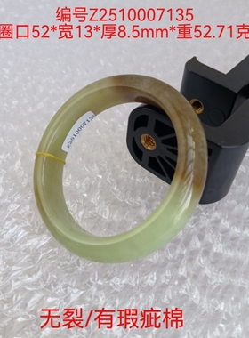 正品纯天然新疆和田玉若羌黄口料糖黄玉手镯女款真玉镯子带证书