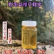 2025天然益母草蜂蜜食用女性滋补农家自产土蜂纯正野生散装 500g