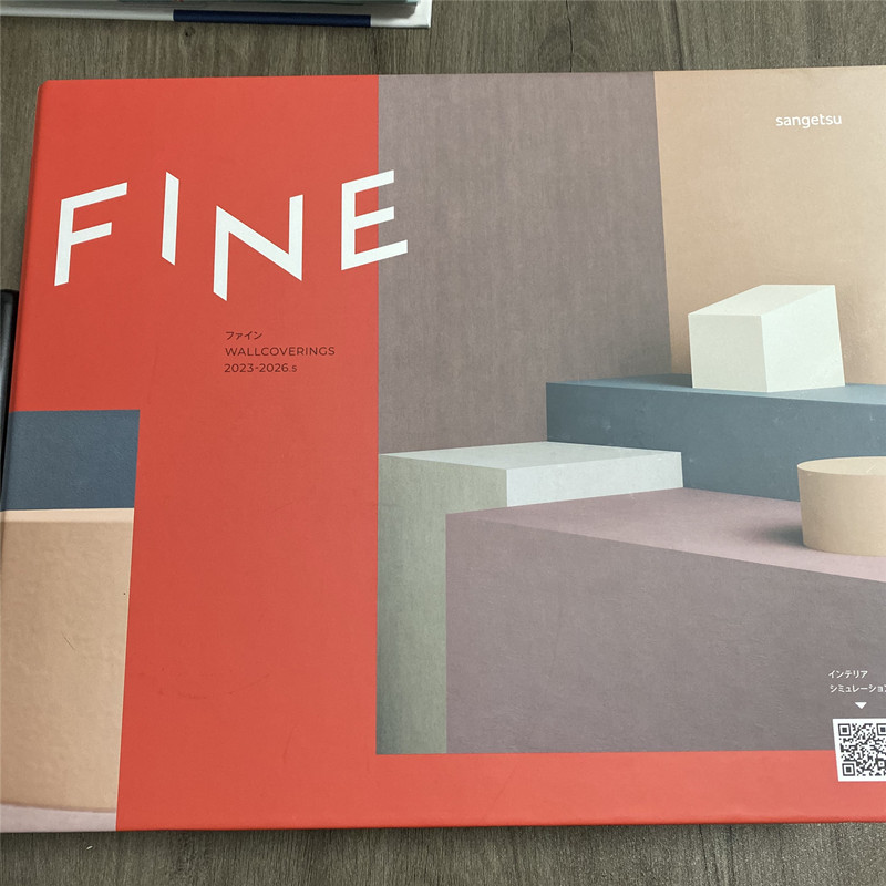 日本山月Sangetsu样册展示区  FINE  RESERVE XSELECT(综合）