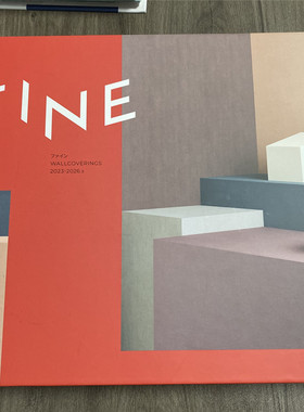 日本山月Sangetsu样册展示区  FINE  RESERVE XSELECT(综合）