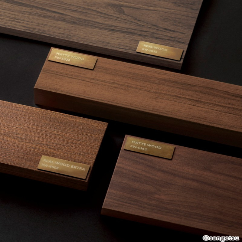 日本进口贴膜山月木纹自粘墙纸木饰面效果胡桃色木纹贴纸柜门改色