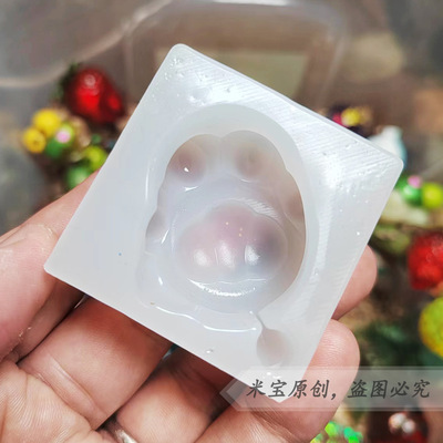 滴胶模具环氧树脂DIY手工