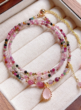 粉色水晶彩虹碧玺项链手串二合一心形吊坠项链三圈串珠手链女批发