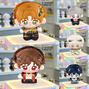 10cm棉花娃娃光与夜之恋努努萧逸夏鸣星齐司礼陆沉查理苏同人挂件