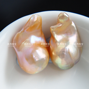 镇店之宝5A加绝绝子极光微暇大巴洛克珍珠配对裸珠可定制耳坠吊坠