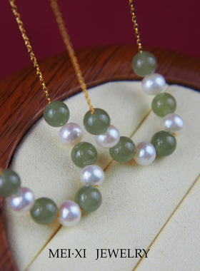 晴水色和田玉极光淡水珍珠项链