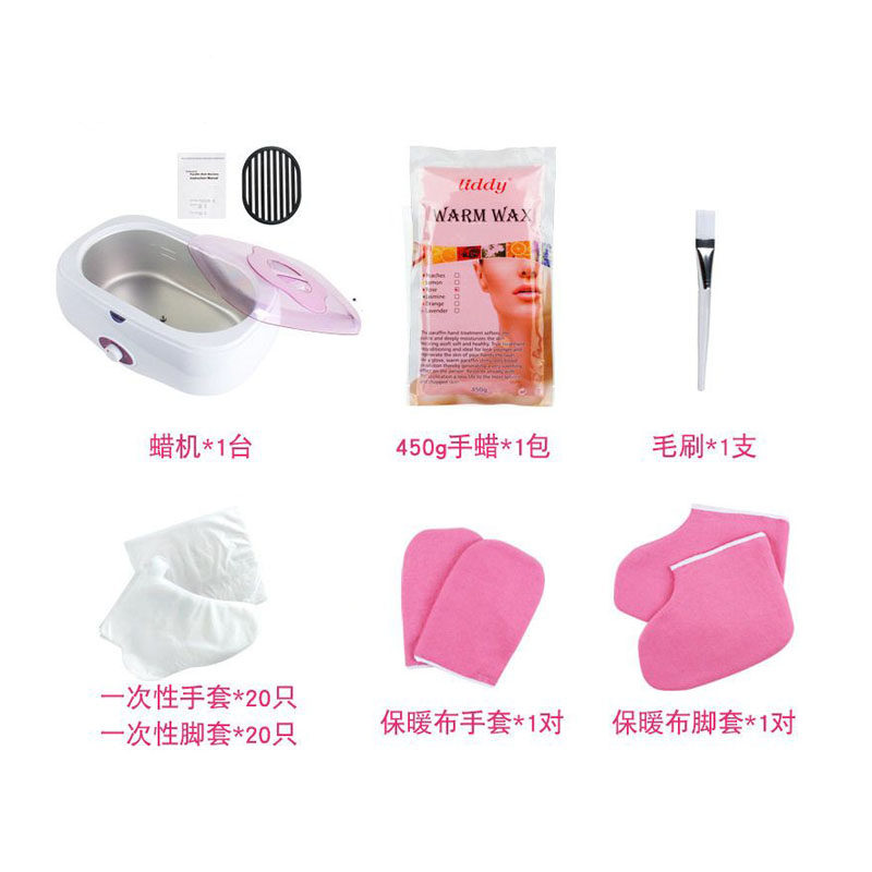 6件套装美容巴拿芬蜡疗机4L手蜡融蜡器美容手疗热蜡机wax heater