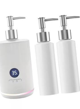 Scented oil Body Oil Heater身体油加热器配两个分装精油按压瓶