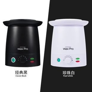 Hair Warmer Removal Machine Waxing Electric Depilatory Wax