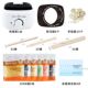 个人护理全身脱毛蜡豆粒套装 Waxing kit固体免纸脱配余蜡湿巾