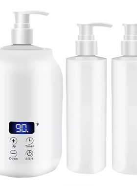 热油瓶按摩油乳液加热器Massage Oil Warmer Lotion Cream Heater