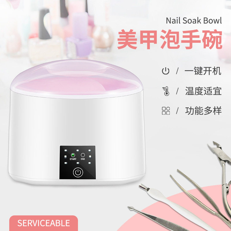 智能数显恒温美甲泡手碗一键开关