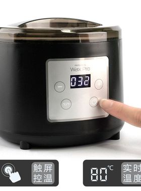 400CC数显融蜡机大屏幕触屏蜜蜡加热器恒温加热蜡豆蜡机黑色欧规