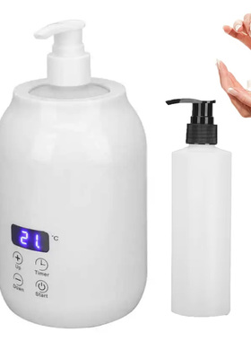 精油加热器水乳面霜按摩油预热