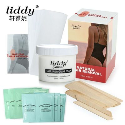脱毛蜜蜡套装低温撕拉式