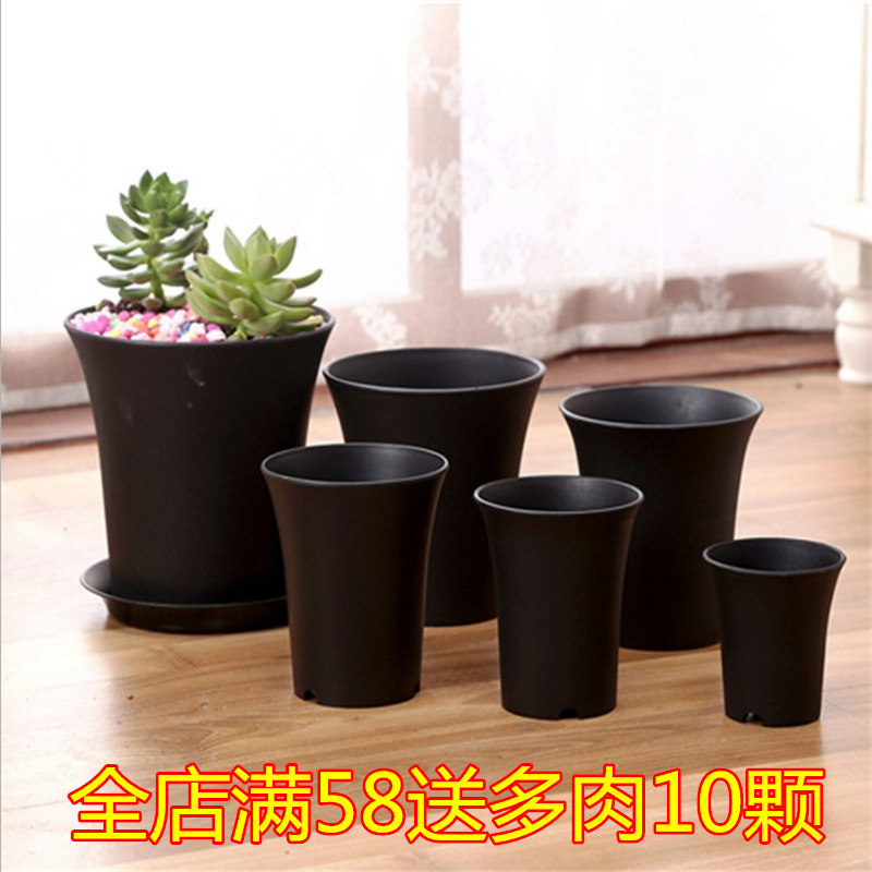 新料磨砂盆塑料兰花包邮万象盆
