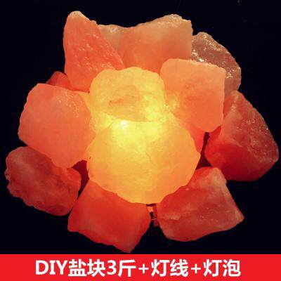 盐灯盐块天然喜马拉雅矿创意可调光小夜灯卧室床头装饰负离子灯在类目 家装主材, 灯具灯饰, 小夜灯中 - 来自Buy2taobao.com提供专业的淘宝代购服务