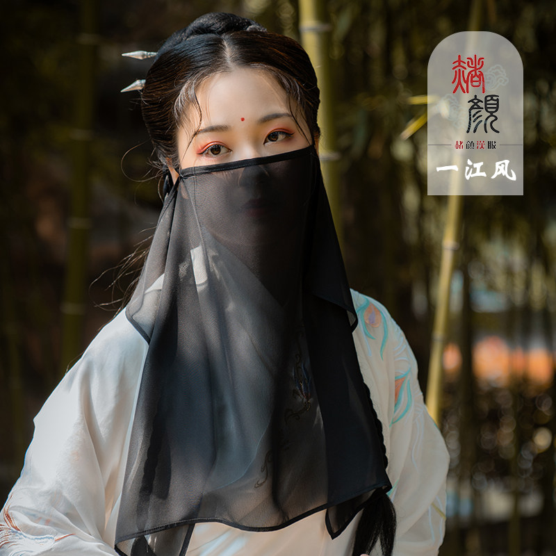 烛颜汉服周边纯色面纱女古风遮脸半透头饰百搭配饰飘逸防晒蒙面巾