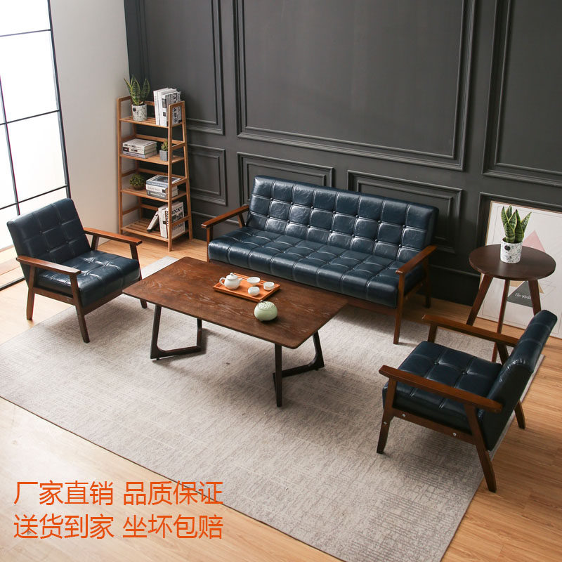 办公沙发茶几组合套装商务简约现代小型实木接待洽谈会客皮艺三人