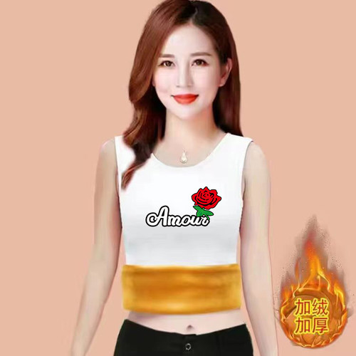 加绒吊带背心女秋冬内搭加厚保暖