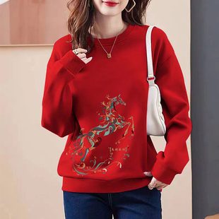 秋冬季新款马年衣服红色卫衣女2026属马本命年上衣喜庆国风外套潮