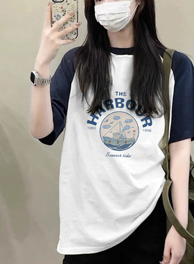 美式复古撞色vintage短袖t恤女夏季2022新款chic港味宽松潮牌上衣