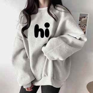 白灰色字母圆领卫衣女秋季加绒加厚上衣2025新款爆款宽松大码外套